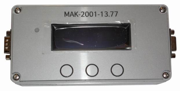 МАК-2001-13.77
