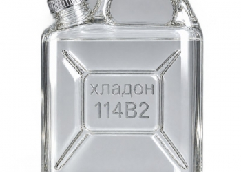 Хладон 114B2